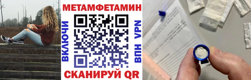 kraken как войти  Бикин  Amphetamine Розовый 