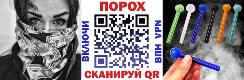 Амфетамин Premium Бикин
