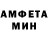 Героин Heroin Moder 4422