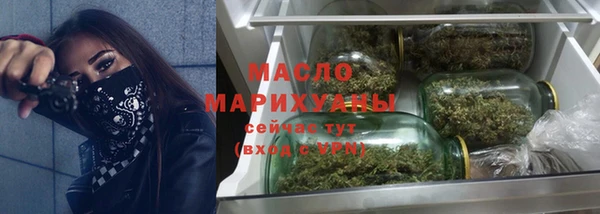 соль курить ск Алзамай