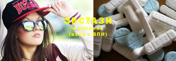 прущие грибы Алексин