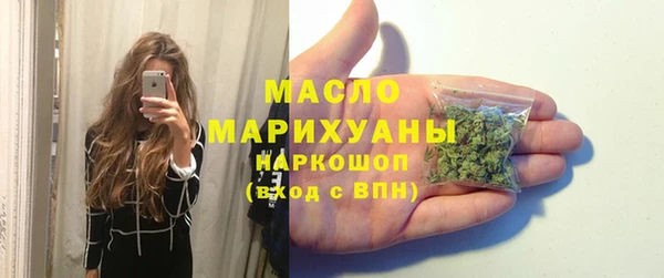 соль курить ск Алзамай