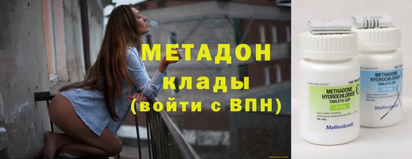 соль курить ск Алзамай