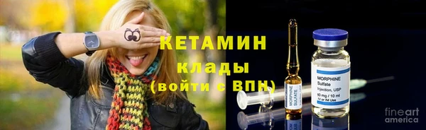 соль курить ск Алзамай