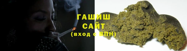 спайс Алексеевка