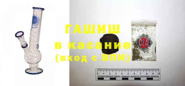 прущие грибы Алексин