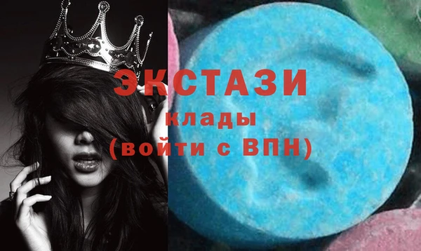 спайс Алексеевка