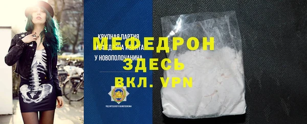 гидра Приозерск