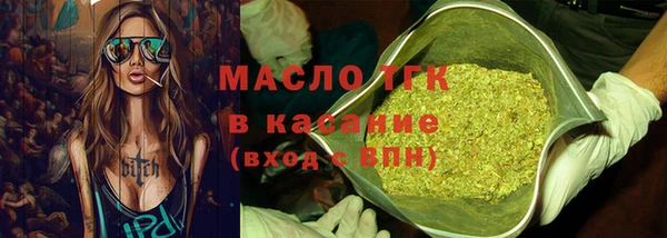 прущие грибы Алексин