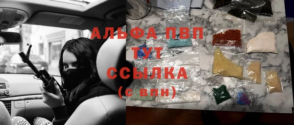 соль курить ск Алзамай